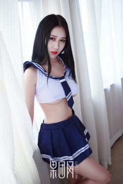 掌门女婿